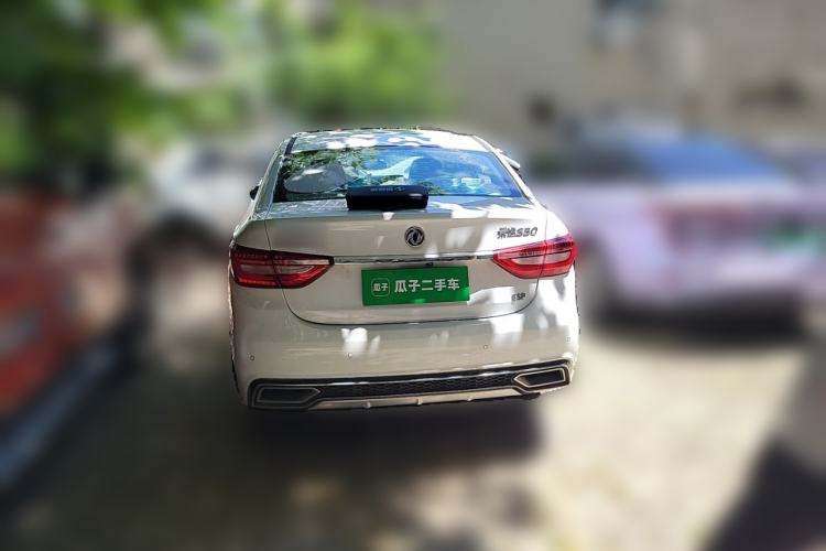 Used FORTHING Joyear S50 2017 1.5L Manual Luxury Model Rear
