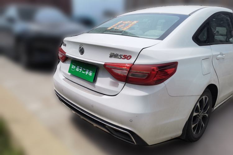 Used FORTHING Joyear S50 2017 1.6L CVT Luxury Model Rear