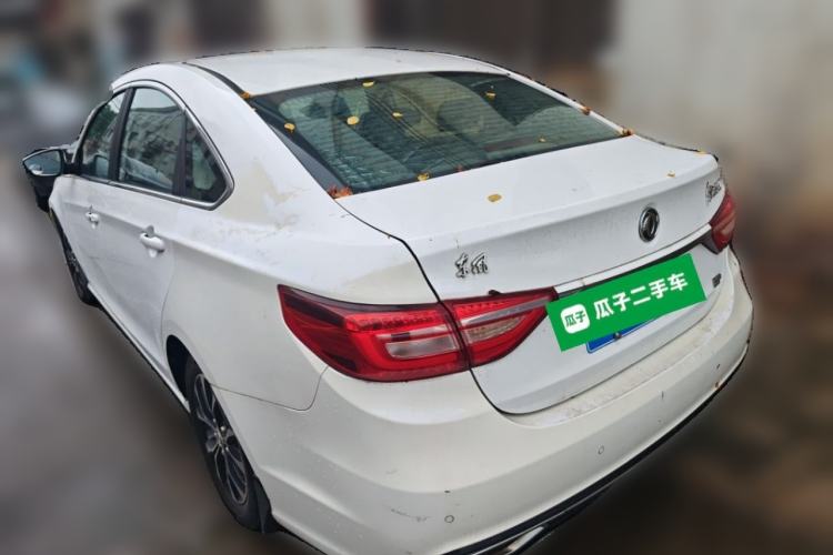 Used FORTHING Joyear S50 2017 1.6L CVT Luxury Model Rear Left 45 Deg