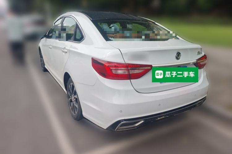 Used FORTHING Joyear S50 2017 1.5L Manual Luxury Model Rear Left 45 Deg