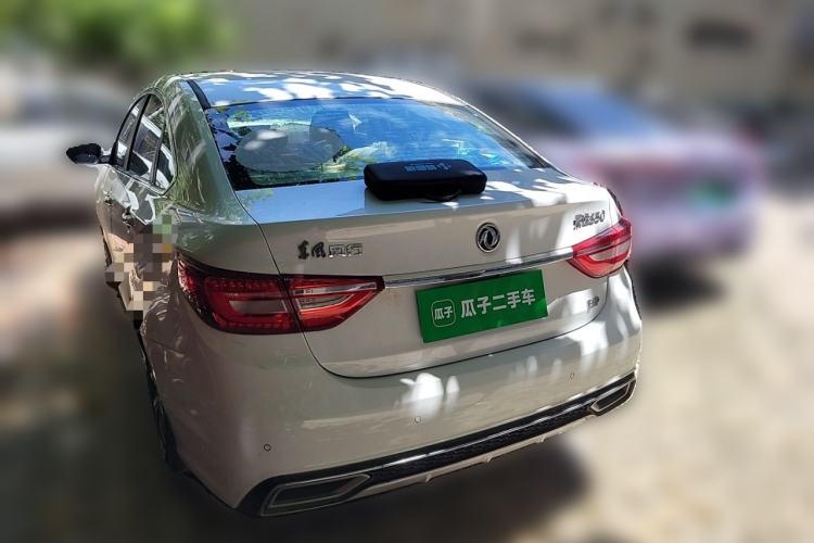 Used FORTHING Joyear S50 2017 1.5L Manual Luxury Model Rear Left 45 Deg