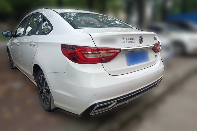 Used FORTHING Joyear S50 2017 1.5L Manual Luxury Version Rear Left 45 Deg