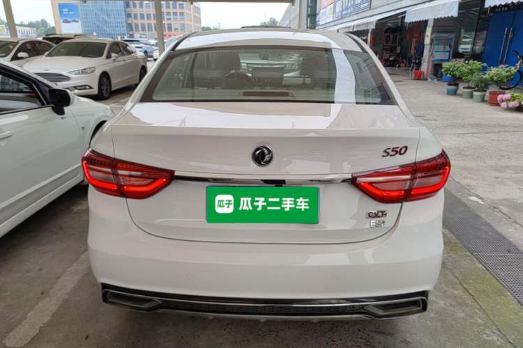 Used FORTHING Joyear S50 2017 1.6L CVT Luxury Model Rear
