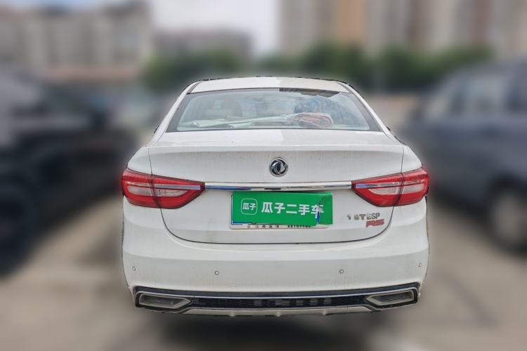 Used FORTHING Joyear S50 2017 1.5L Manual Luxury Model Rear