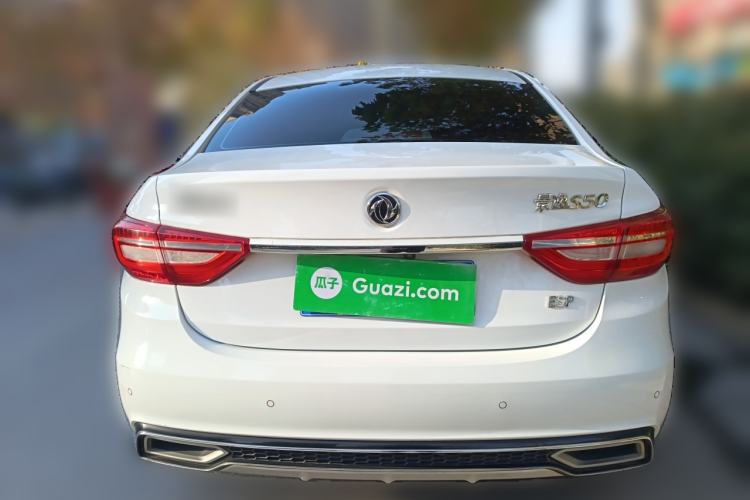 Used FORTHING Joyear S50 2017 1.5L Manual Luxury Model Rear
