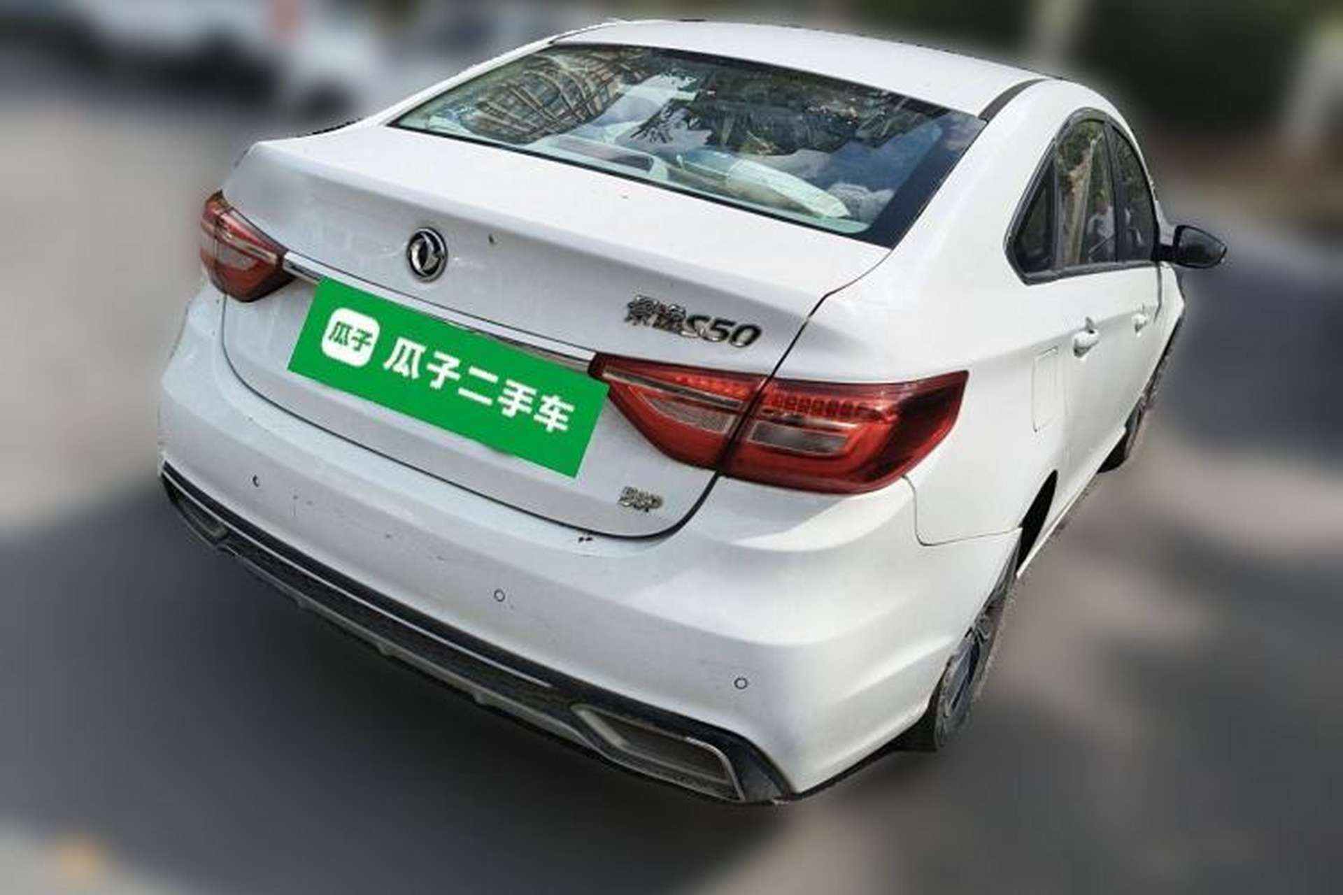 Used FORTHING Joyear S50 2017 1.5L Manual Luxury Model Rear Right 45 Deg