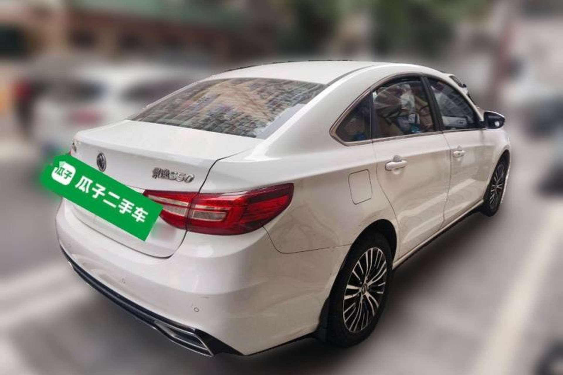 Used FORTHING Joyear S50 2017 2.0L Manual Luxury Version Rear Right 45 Deg