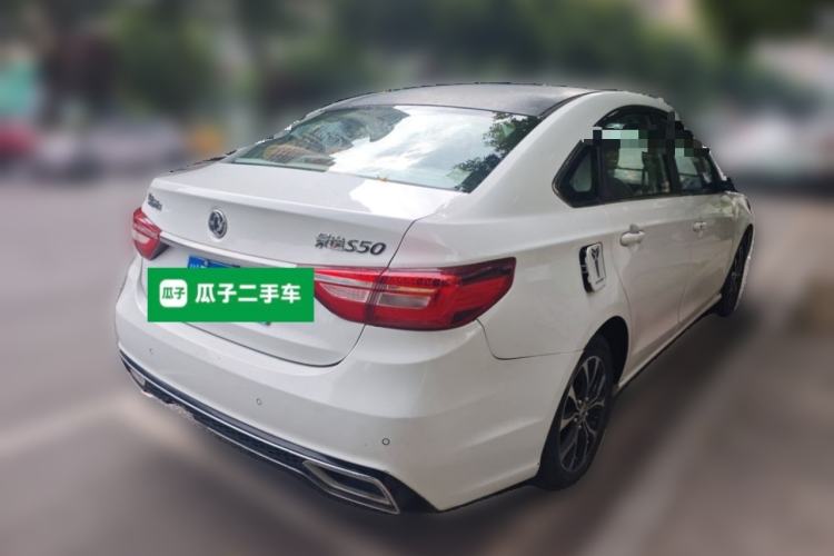 Used FORTHING Joyear S50 2017 1.5L Manual Luxury Model Rear Right 45 Deg
