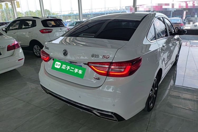 Used FORTHING Joyear S50 2017 1.6L CVT Luxury Model Rear Right 45 Deg
