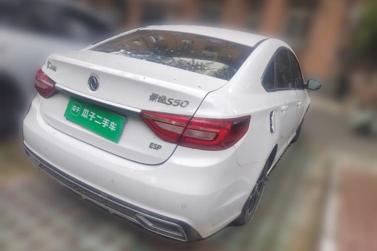 Used FORTHING Joyear S50 2017 1.5L Manual Luxury Model Rear Right 45 Deg