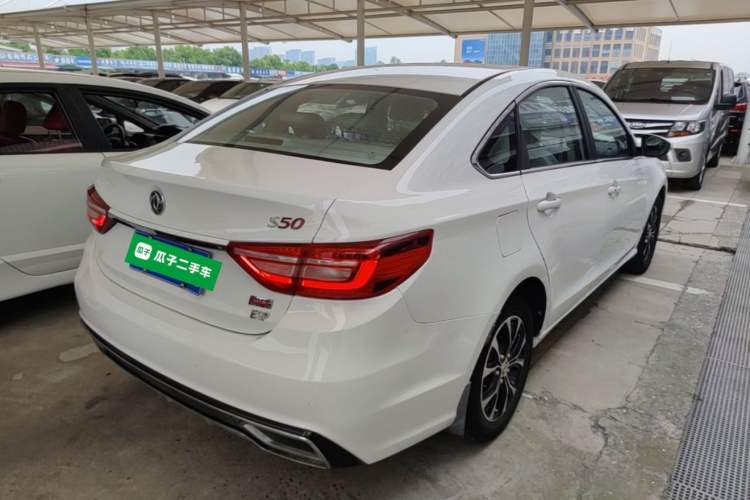 Used FORTHING Joyear S50 2017 1.6L CVT Luxury Model Rear Right 45 Deg