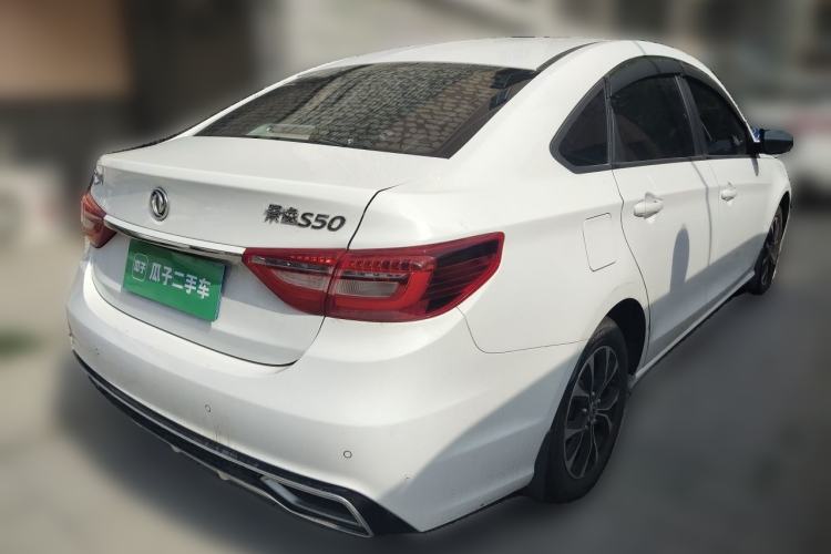 Used FORTHING Joyear S50 2017 1.5L Manual Luxury Version Rear Right 45 Deg