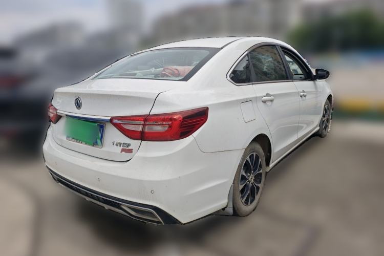 Used FORTHING Joyear S50 2017 1.5L Manual Luxury Model Rear Right 45 Deg
