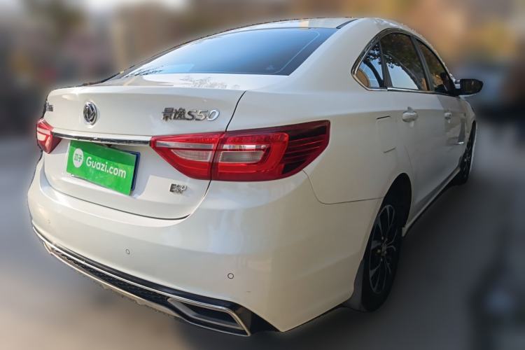 Used FORTHING Joyear S50 2017 1.5L Manual Luxury Model Rear Right 45 Deg