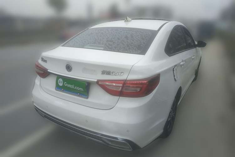 Used FORTHING Joyear S50 2017 1.5L Manual Luxury Version Rear Right 45 Deg