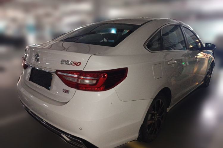 Used FORTHING Joyear S50 2017 1.6L CVT Luxury Model Rear Right 45 Deg