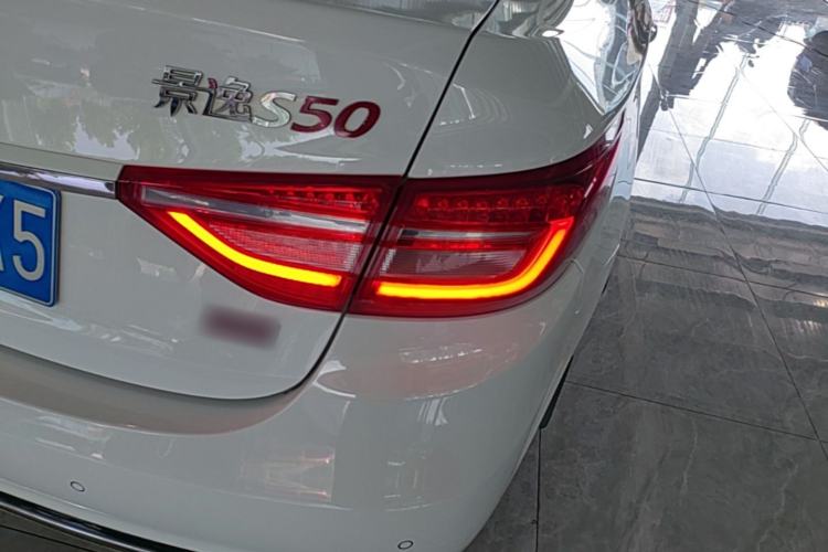 Used FORTHING Joyear S50 2017 1.6L CVT Luxury Model Right Rear Taillight