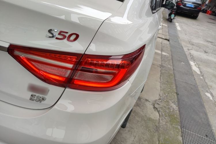 Used FORTHING Joyear S50 2017 1.6L CVT Luxury Model Right Rear Taillight