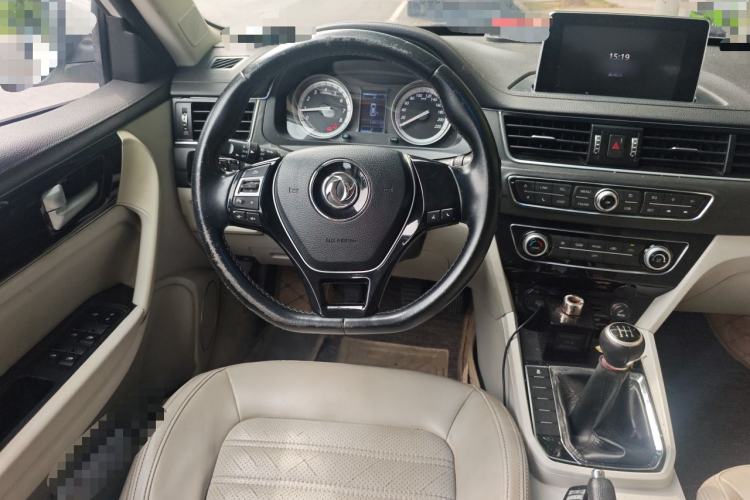 Used FORTHING Joyear S50 2017 1.5L Manual Luxury Model Steering Wheel