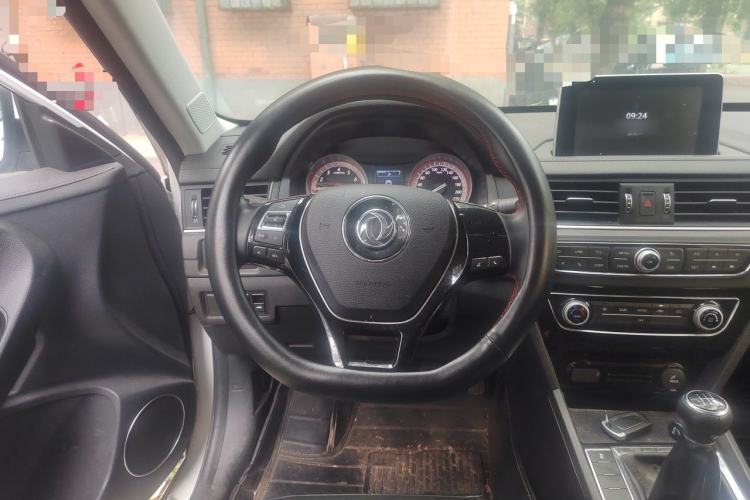Used FORTHING Joyear S50 2017 1.5L Manual Luxury Model Steering Wheel