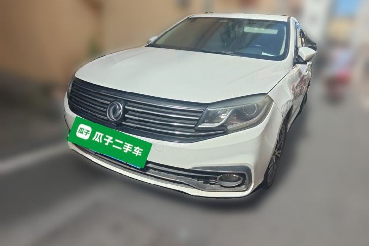 Used FORTHING Joyear S50 2017 2.0L Manual Luxury Version Guazi used car, China used car export, Used car for sale, Used cars, Cheapest cars for sale
