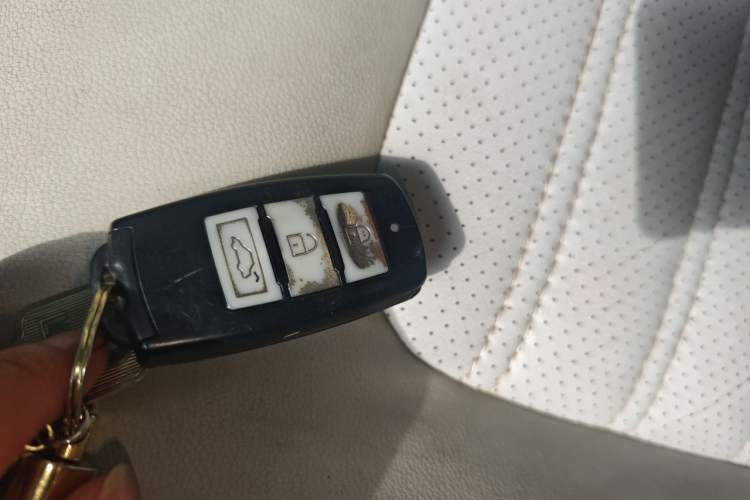 Used FORTHING Joyear S50 2017 1.5L Manual Luxury Model Vehicle Key