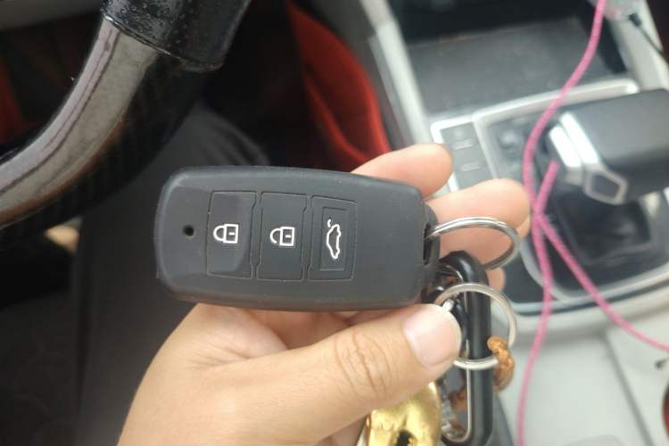 Used FORTHING Joyear S50 2017 1.6L CVT Luxury Model Vehicle Key