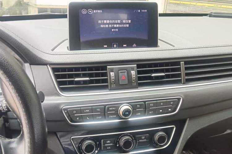 Used FORTHING Joyear S50 2019 1.6L Manual Luxury Model Audio And AC Panel