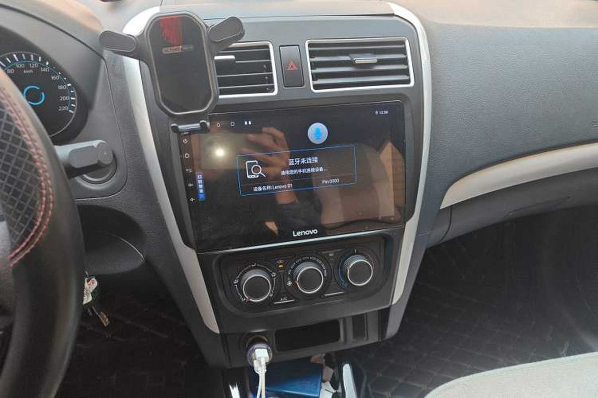 Used FORTHING Joyear S50 2019 Classic Model 1.5L Manual Comfort Edition Audio And AC Panel