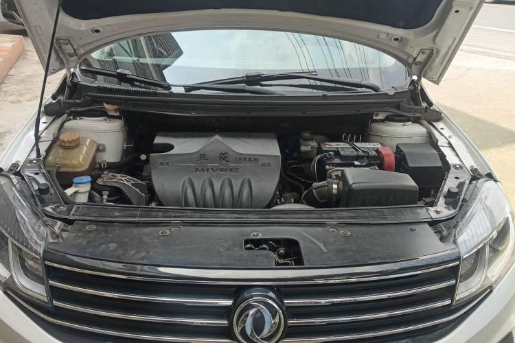 Used FORTHING Joyear S50 2019 1.6L Manual Luxury Model Engine Bay