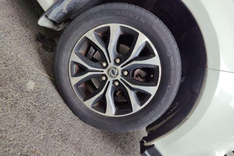 Used FORTHING Joyear S50 2019 1.6L Manual Luxury Model Exterior 1