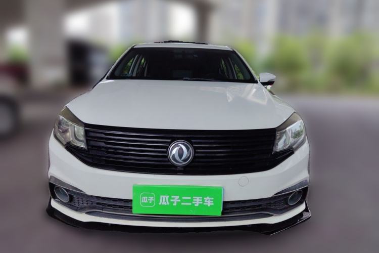 Used FORTHING Joyear S50 2019 1.6L Manual Luxury Model Front