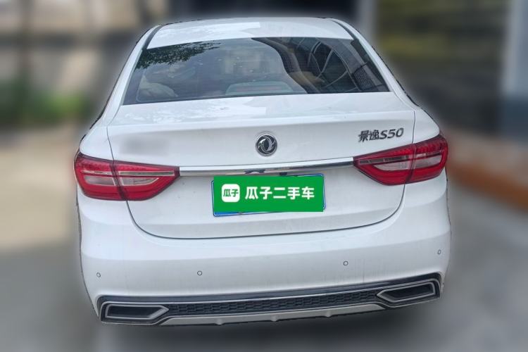 Used FORTHING Joyear S50 2019 1.6L Manual Luxury Model Rear