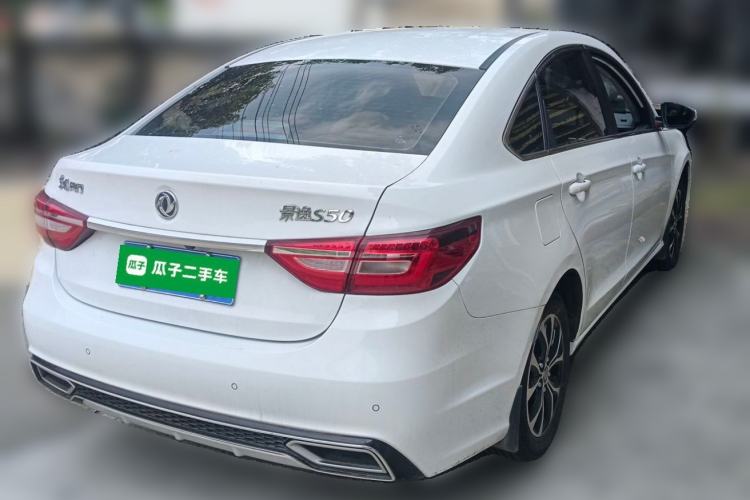 Used FORTHING Joyear S50 2019 1.6L Manual Luxury Model Rear Right 45 Deg