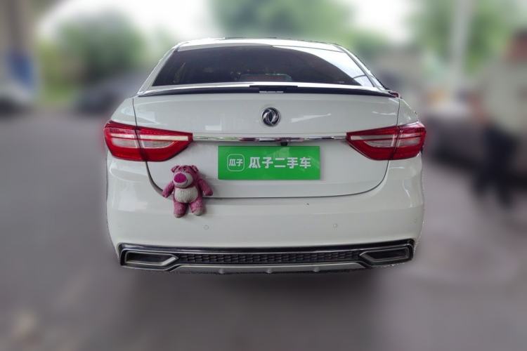 Used FORTHING Joyear S50 2019 1.6L Manual Luxury Model Rear