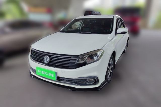 Used FORTHING Joyear S50 2019 1.6L Manual Luxury Model