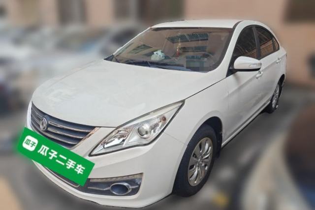 Used FORTHING Joyear S50 2019 Classic Model 1.5L Manual Comfort Edition