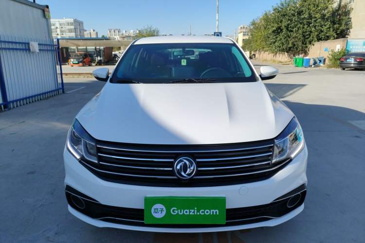 Used FORTHING Joyear S50 2020 1.6L Manual Luxury Model Front