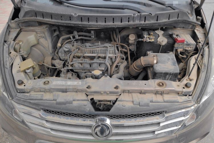Used FORTHING Joyear SUV 2012 1.6L Comfort Model Engine Bay