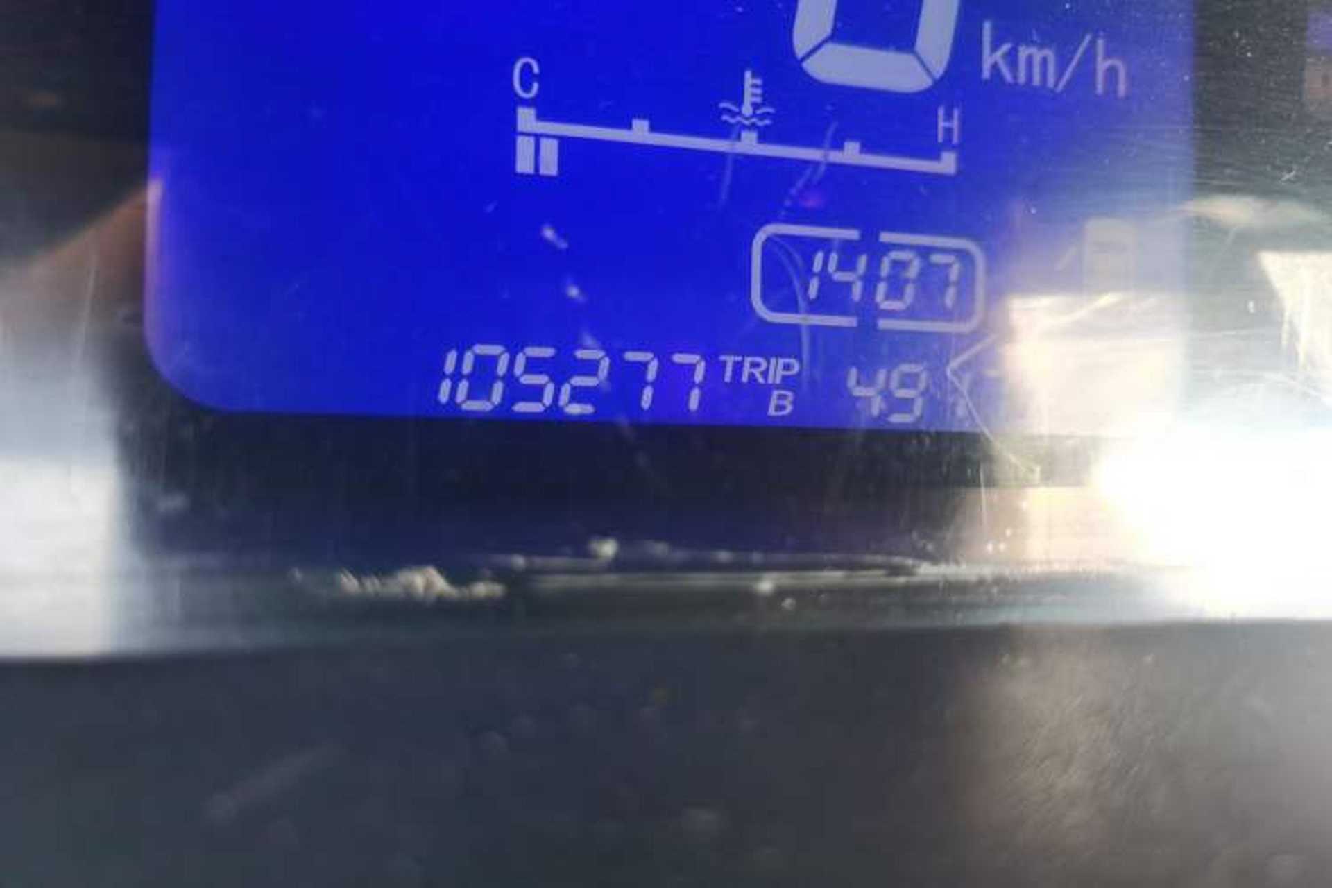 Used FORTHING Joyear SUV 2012 1.6L Luxury Model Odometer Close Up