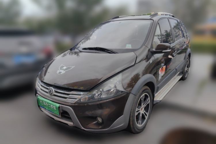 Used FORTHING Joyear SUV 2012 1.6L Luxury Model Guazi used car, China used car export, Used car for sale, Used  cars, Cheapest cars for sale