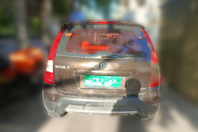 Used FORTHING Joyear SUV 2012 1.6L Luxury Model Rear