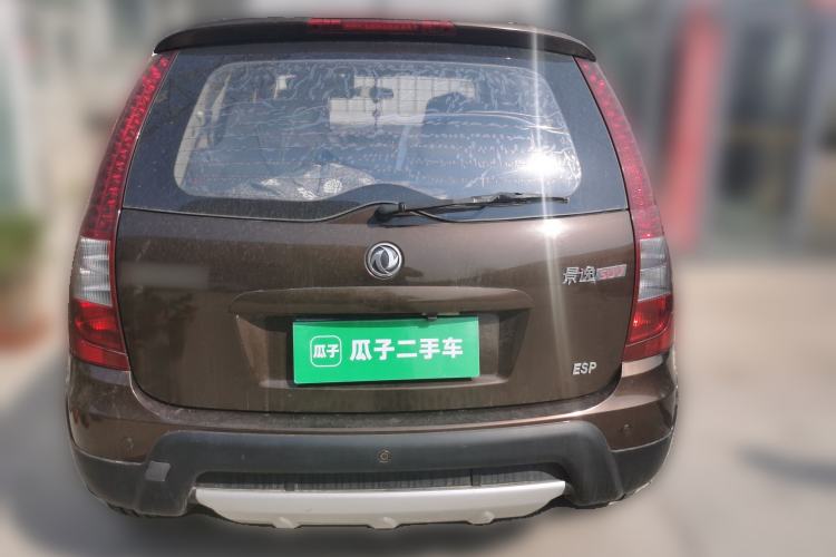 Used FORTHING Joyear SUV 2012 1.6L Luxury Model Rear