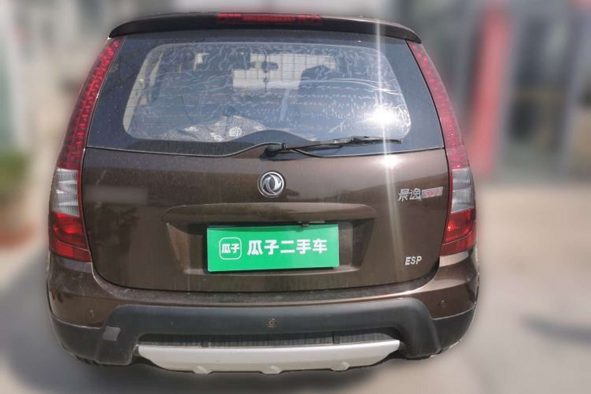 Used FORTHING Joyear SUV 2012 1.6L Luxury Model Rear