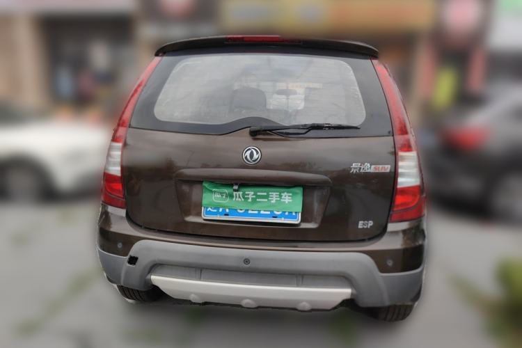 Used FORTHING Joyear SUV 2012 1.6L Luxury Model Rear