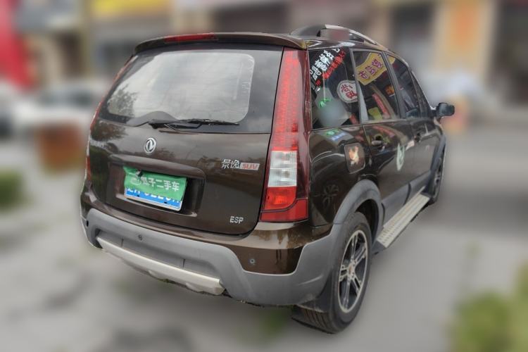 Used FORTHING Joyear SUV 2012 1.6L Luxury Model Rear Right 45 Deg