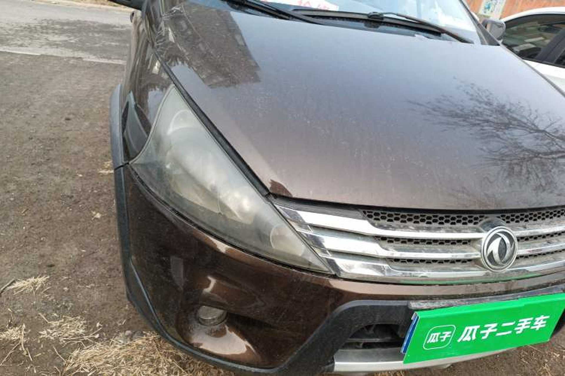 Used FORTHING Joyear SUV 2012 1.6L Deluxe Model Right Front Headlight