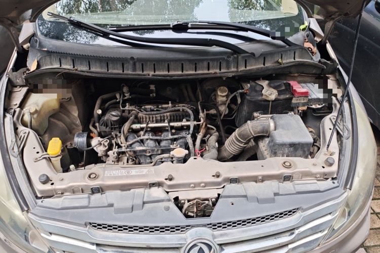 Used FORTHING Joyear SUV 2012 1.6L Comfort Model Engine Bay