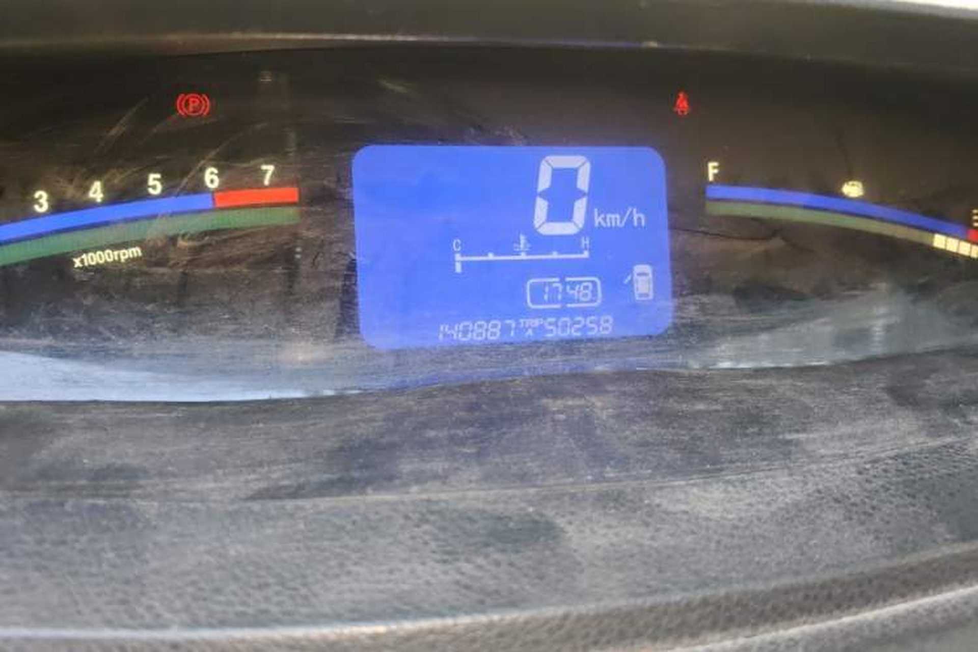 Used FORTHING Joyear SUV 2012 1.6L Luxury Model Instrument Cluster