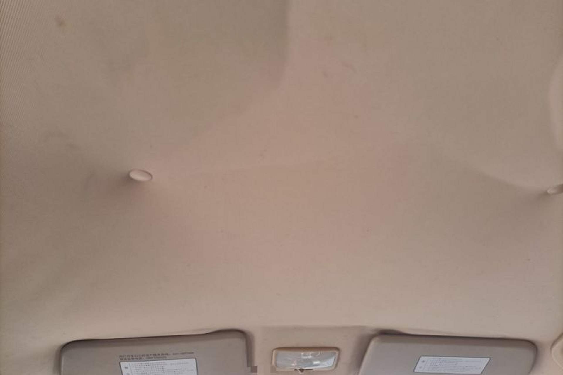Used FORTHING Joyear SUV 2012 1.6L Luxury Model Headliner